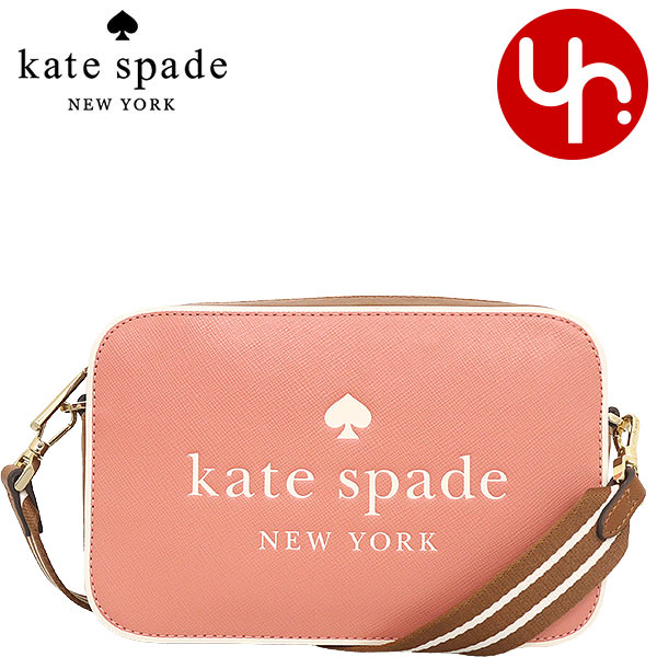 年末特価 新品未使用 kate spade KSW1740 サイドボウランドセル【日本製】（その他小物）｜kate spade new