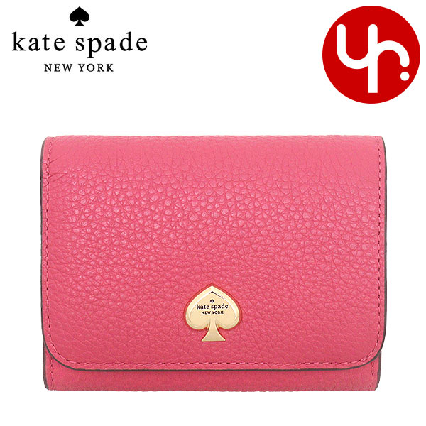 未使用✨ケイトスペード トロピカルモチーフ ２つ折り財布 グラデーション kate spade NEW YORK ケイトスペード 財布 二つ折り レディース