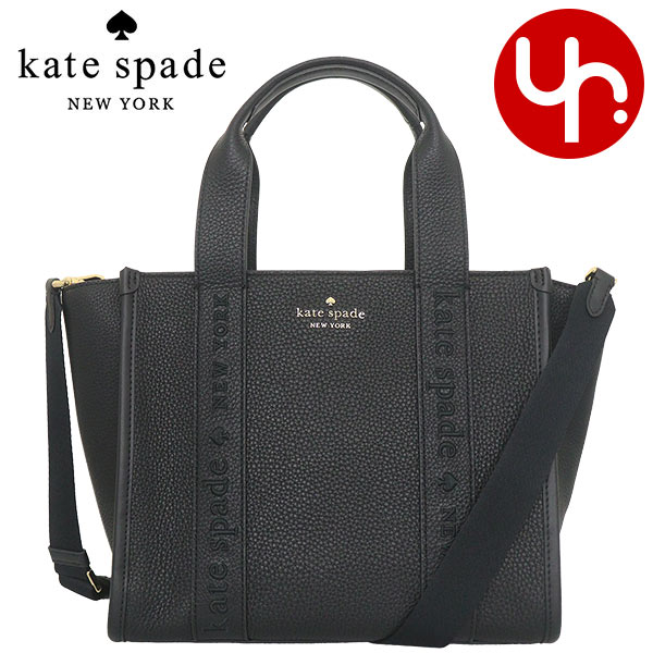 ケイトスペード　トートバック　美品 楽天市場】Kate Spade ケイトスペード 25周年記念 限定モデル
