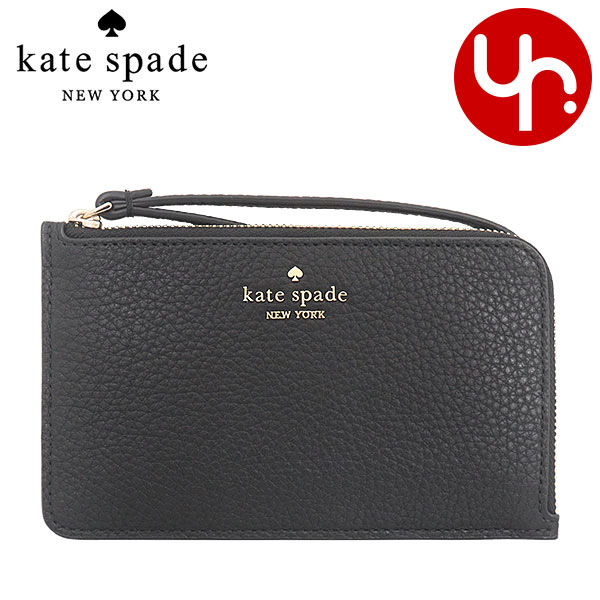 楽天市場】ケイトスペード kate spade 小物 ポーチ KG487 ダーク 楽天市場】ケイトスペード kate spade 小物 ポーチ KG487 ダーク