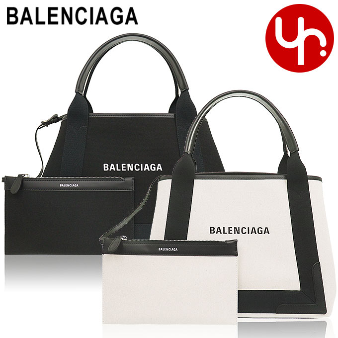 楽天市場】バレンシアガ BALENCIAGA バッグ トートバッグ 特別
