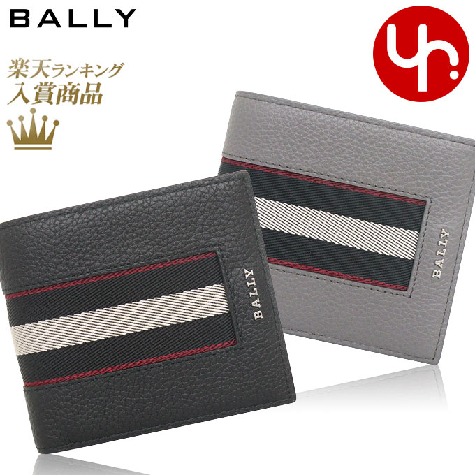 Bally バリー　メンズ　財布 Bally バリー BALLY 財布 二つ折り財布 クロッシング メンズ