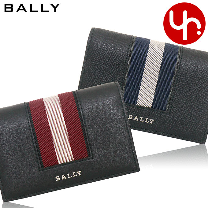 BALLY 新品 カードケース Bally バリー BALLY カードケース ブラック レザー 赤/白