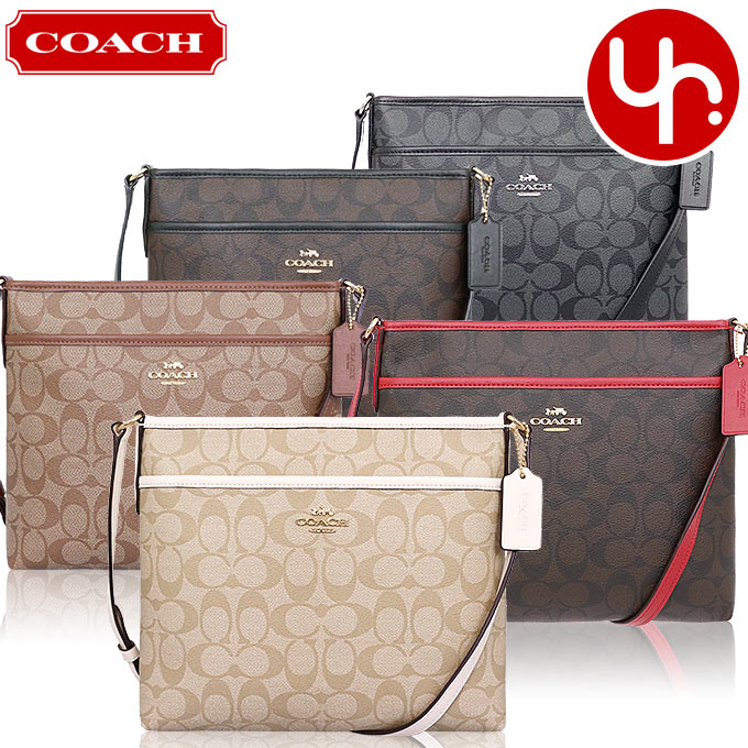 極美品 COACH ショルダーバッグ PVC ヘリテージストライプ e226 楽天市場】【バッグ】COACH コーチ ヘリテージ ストライプ