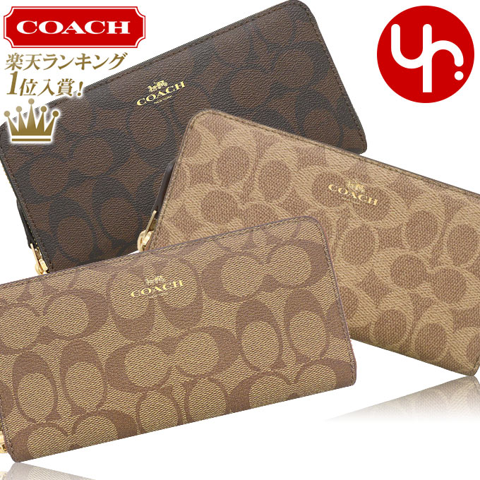 ガ*ラ様 [新品未使用]COACH C4452 カラー：カーキ/ブラウンb財布 Amazon | [コーチ] 財布(長財布) FC4452 C4452 カーキ×サドル2