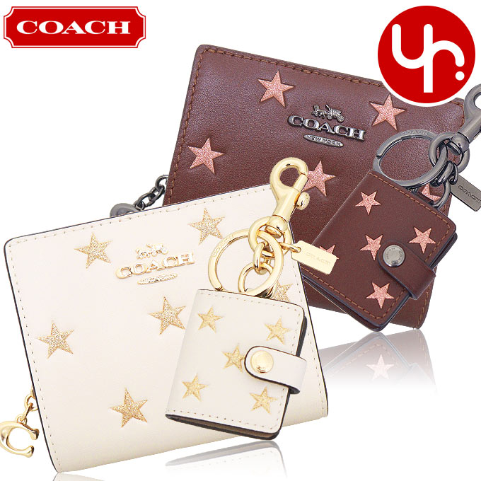 【新品】COACH 二つ折り財布 スナップ ウォレット・シグネチャー C7353 コーチファクトリー COACH FACTORY 財布 二つ折り財布