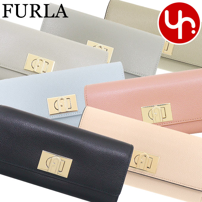 【関税込】FURLA Sfera 長財布 XL 長財布 XL MAUVE Furla Sfera | Furla JP