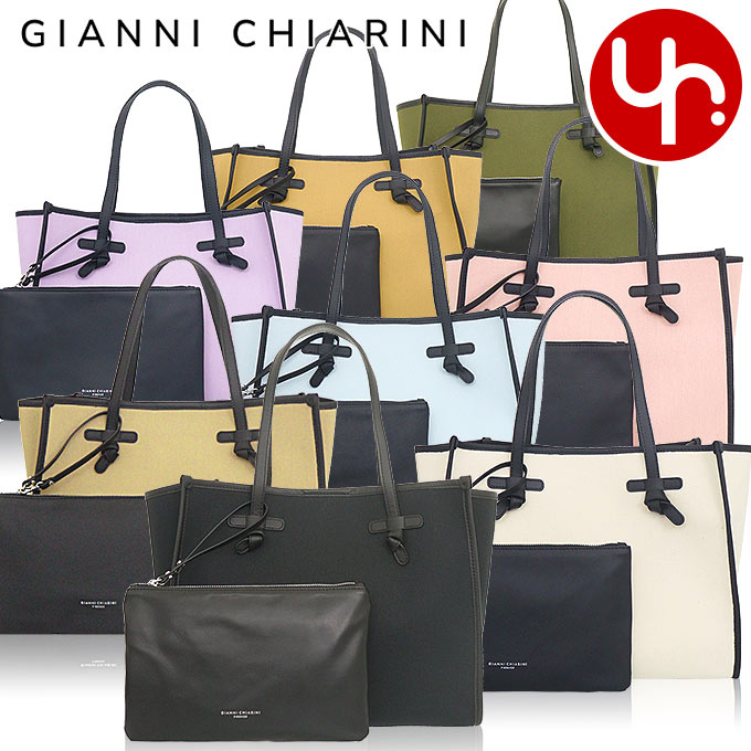 ジャンニキアリーニ トートバッグ GIANNI CHIARINI bs-6850 GIANNI CHIARINI ジャンニキアリーニ トートバッグ MARCELLA M