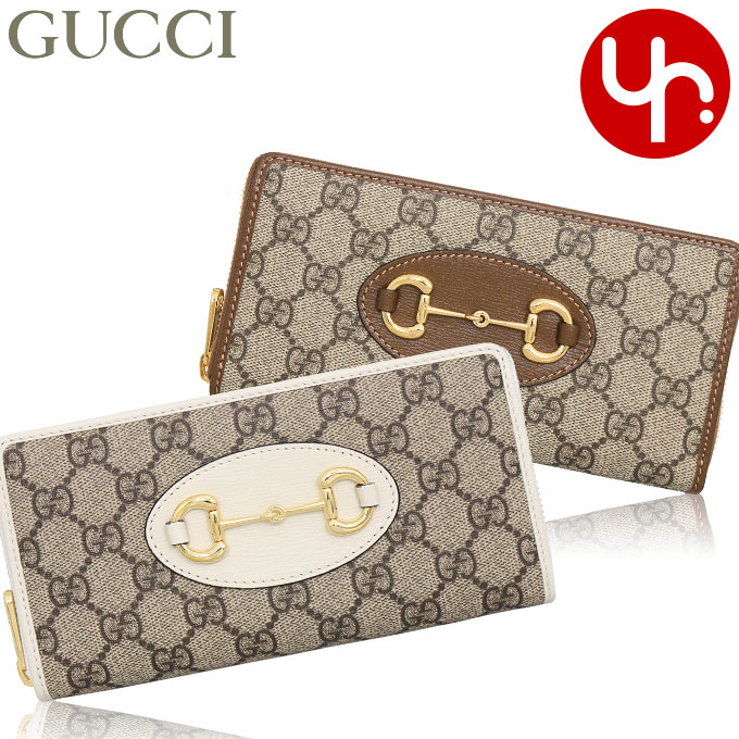 グッチ 長財布 307980 GUCCI ラウンドファスナー長財布 グッチシマ レザー ブラック