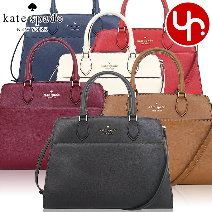 ◎美品◎ kate spade 4デザイン着せ替え 2way バンドバッグ ◎美品◎ kate spade 4デザイン着せ替え 2way バンドバッグ