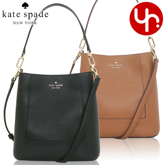 楽天市場】ケイトスペード kate spade バッグ ショルダーバッグ
