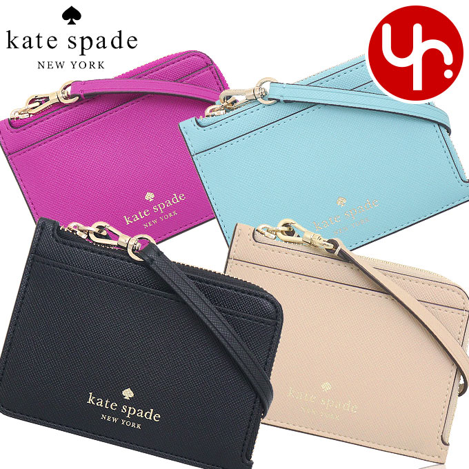 kate spade☆ サフィアーノレザー・カードホルダー付きケース 