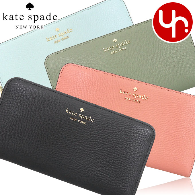 ☆極美品☆ケイトスペード☆長財布☆キルティングレザー 楽天市場】ケイトスペード kate spade 財布 長財布 KC631