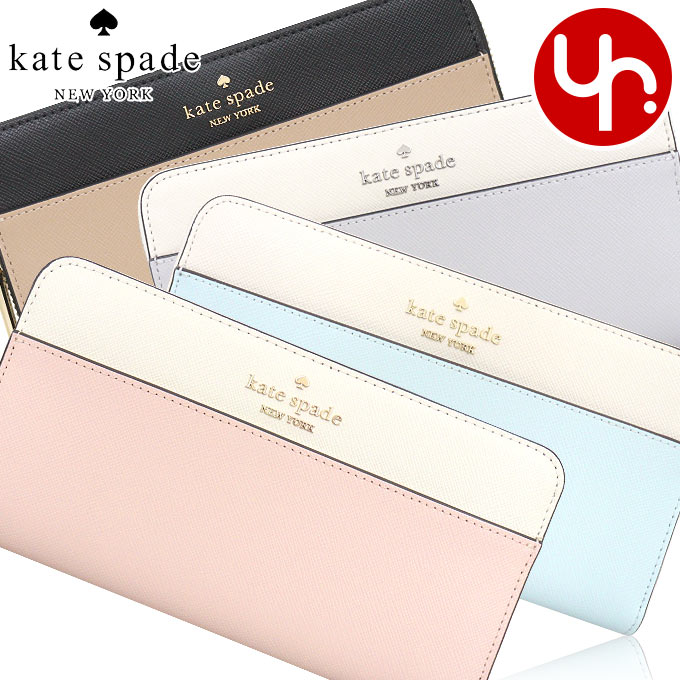 ☆極美品☆ケイトスペード☆長財布☆キルティングレザー 楽天市場】ケイトスペード kate spade 財布 長財布 KC631