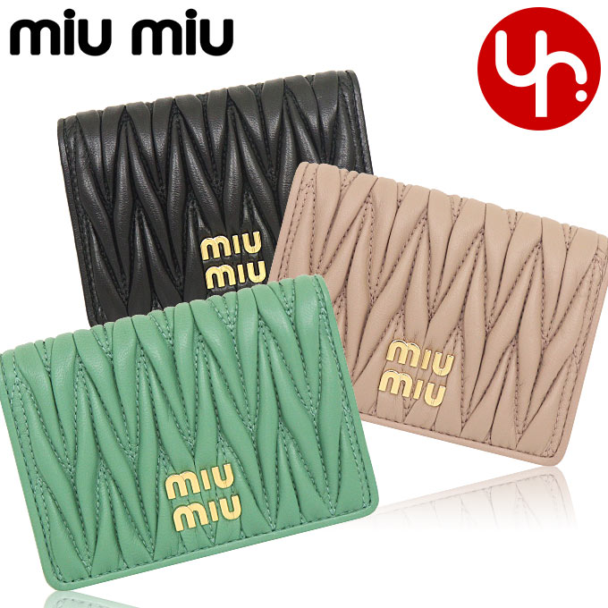 ミュウミュウ 希少カラー マテラッセコインケース　カードケース グリーン 楽天市場】ミュウミュウ miumiu 小物 カードケース 5MC103 2FPP