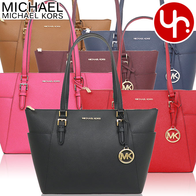 楽天市場】マイケルコース MICHAEL KORS バッグ トートバッグ