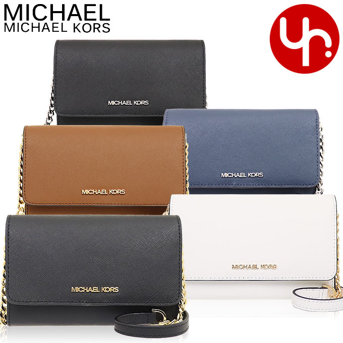 マイケルコース MICHAEL KORS バッグ ショルダーバッグ 35S0GTVC2L