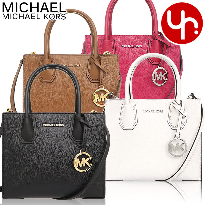楽天市場】マイケルコース MICHAEL KORS バッグ ショルダー