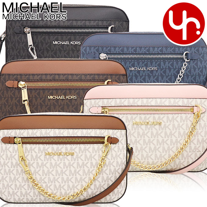 【国内発】マイケルコース ショルダーバッグ 35H1GGZD6B 楽天市場】マイケルコース MICHAEL KORS バッグ ショルダー