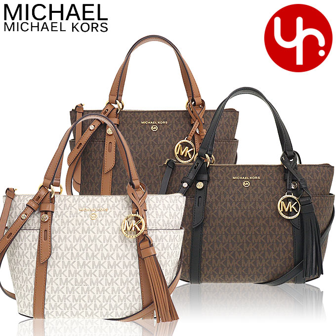 極美品 マイケルコース トートバッグ キャメル 本革 楽天市場】マイケルコース MICHAEL KORS バッグ トートバッグ