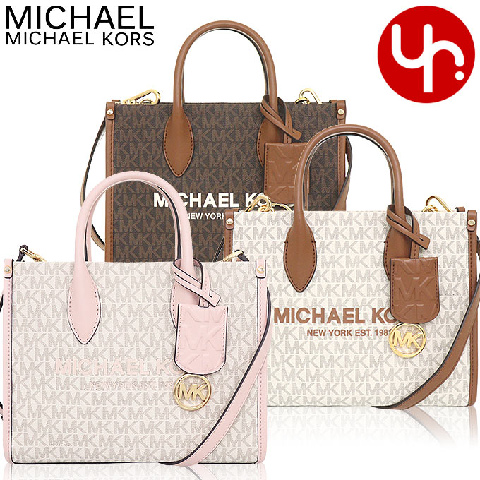 【国内発】マイケルコース ショルダーバッグ 35F1G5RN2M 楽天市場】マイケルコース MICHAEL KORS バッグ ショルダー