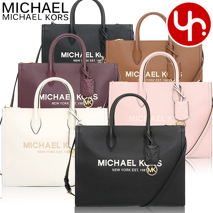 楽天市場】マイケルコース MICHAEL KORS バッグ トートバッグ