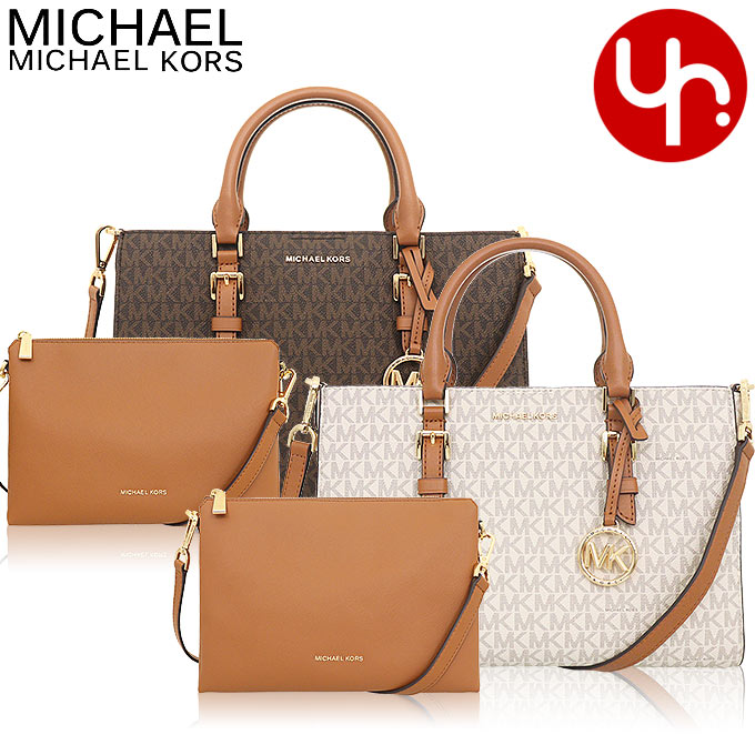 楽天市場】マイケルコース MICHAEL KORS バッグ ショルダー