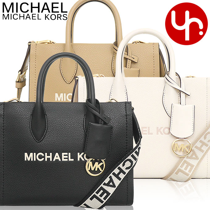 きらりMICHAEL KORS ショルダーバッグ マイケルコース ショルダーバッグ レディース マーサー
