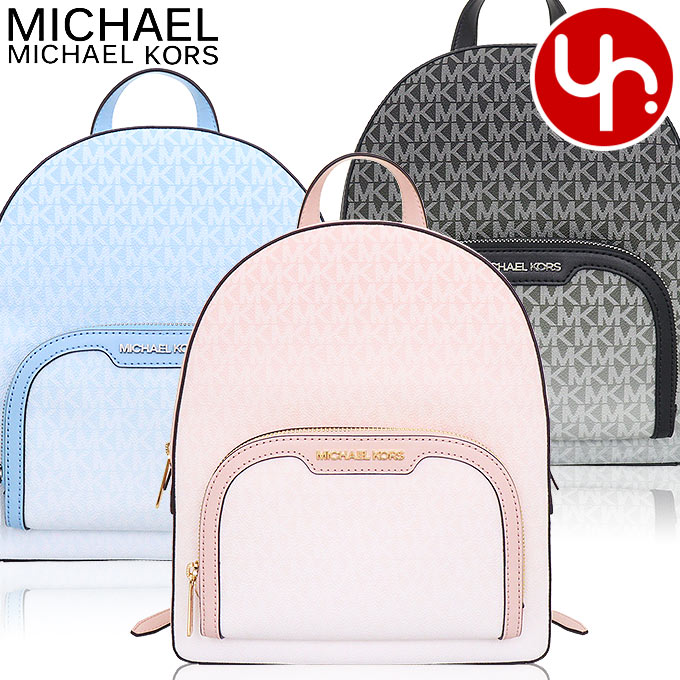 楽天市場】マイケルコース MICHAEL KORS バッグ リュック