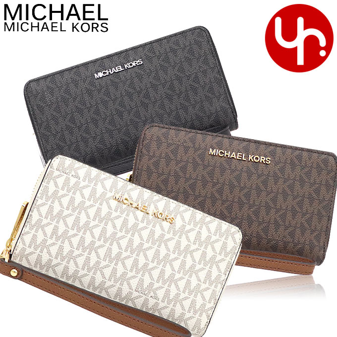 【国内発】マイケルコース 二つ折り財布 35F2GTVE3J 楽天市場】マイケルコース MICHAEL KORS 財布 二つ折り財布