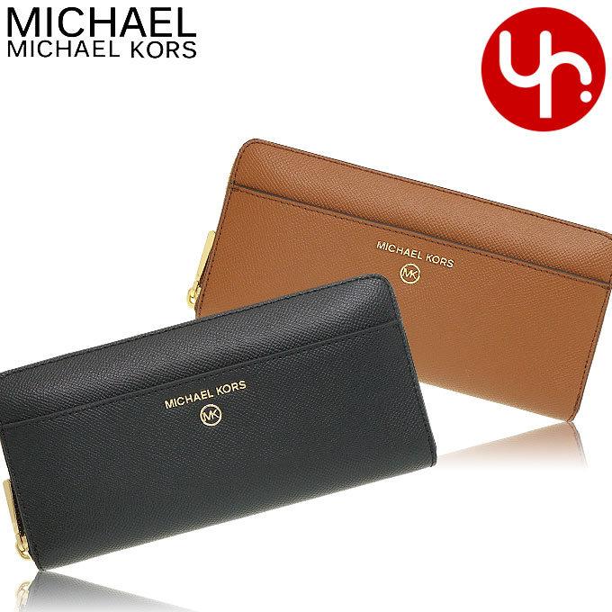 財布 レディース 長財布 新品 MICHAEL KORS マイケルコース レザー MICHAEL KORS(マイケルコース) / 長財布/レザー/BLK/レディース