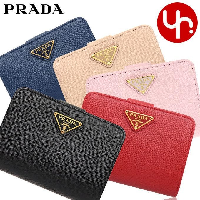 【Prada】ロゴ プレート フロント フラップ ウォレット 送料込み PRADA プラダ レザー プレートロゴ ストラップ付 ミニウォレット