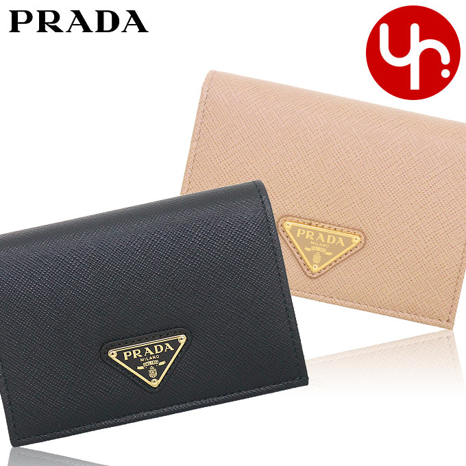 楽天市場】プラダ PRADA 財布 二つ折り財布 1MV204 QWA ネロ