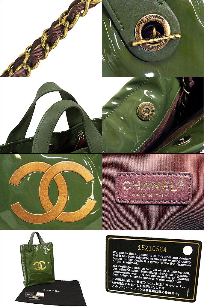 import-collection: Chanel CHANEL ★ bag (tote bag) green CHANEL/HARRODS Chanel X Harrods ...