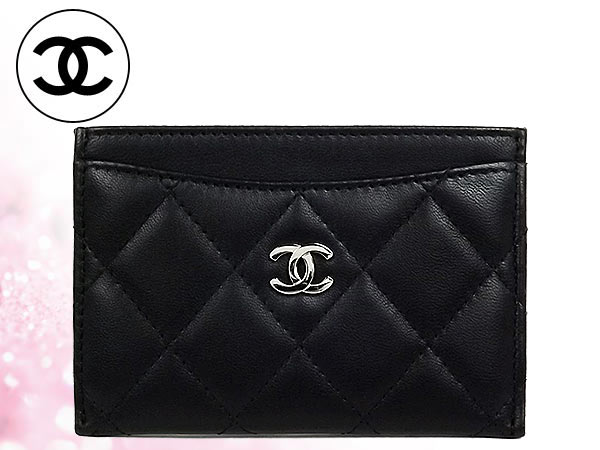 chanel card wallet price