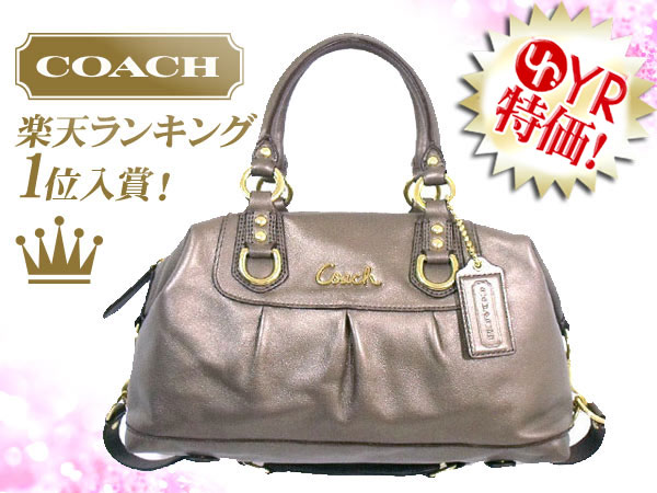 And Writing Coach Reviews Bags Handbags F15445 Steele Ashley Leather Satchel Outlet Product Las Back And Writing Coach Reviews Bags Handbags F15445 Steele Ashley Leather Satchel Outlet Product Las Back