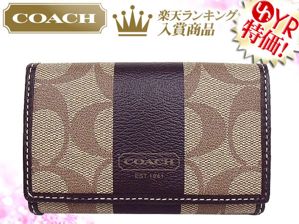 楽天市場 コーチ Coach 小物 キーケース F カーキ ブラウン ヘリテージ ストライプ シグネチャー 6連キーケース アウトレット品激安 メンズ レディース ブランド セール 通販 Sale 15 Yr限定価格 インポートコレクションｙｒ