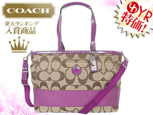 coach f19202