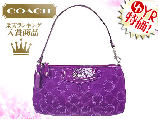 coach outlet pouch