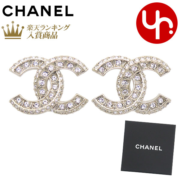 CHANEL❤️23AWピアス 210.jpg