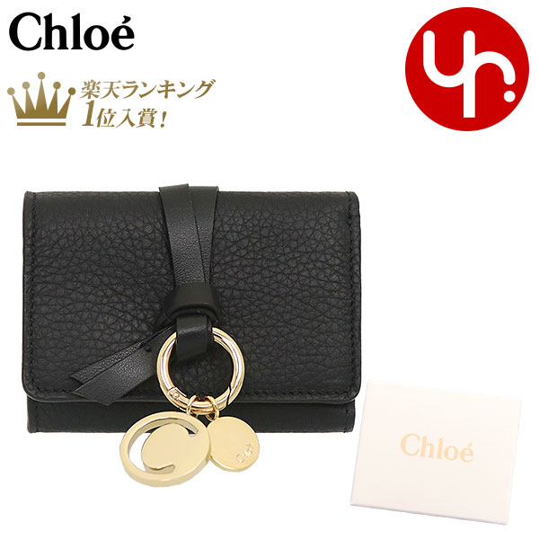 楽天市場】クロエ chloe 財布 三つ折り財布 CHC21WP946 F57