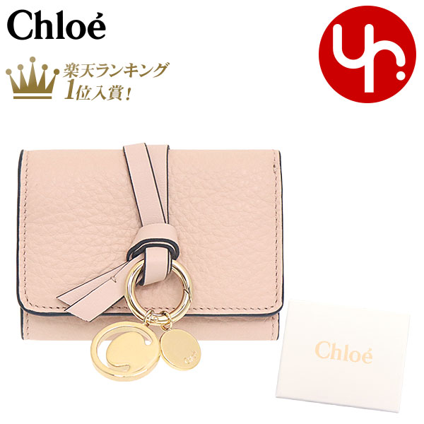 楽天市場】クロエ chloe 財布 三つ折り財布 CHC17AP946 H9Q