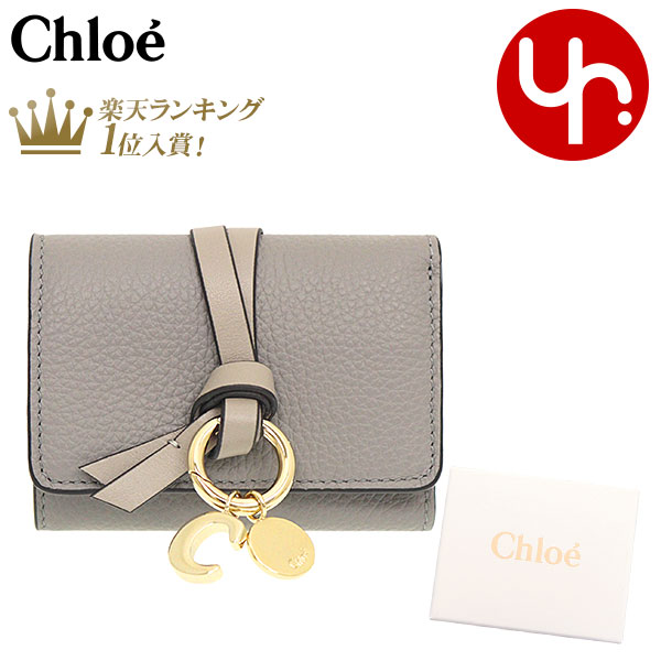 楽天市場】クロエ chloe 財布 三つ折り財布 CHC21WP945 F57