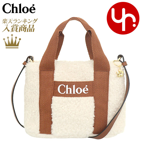 楽天市場】クロエ chloe バッグ ショルダーバッグ C20046 特別