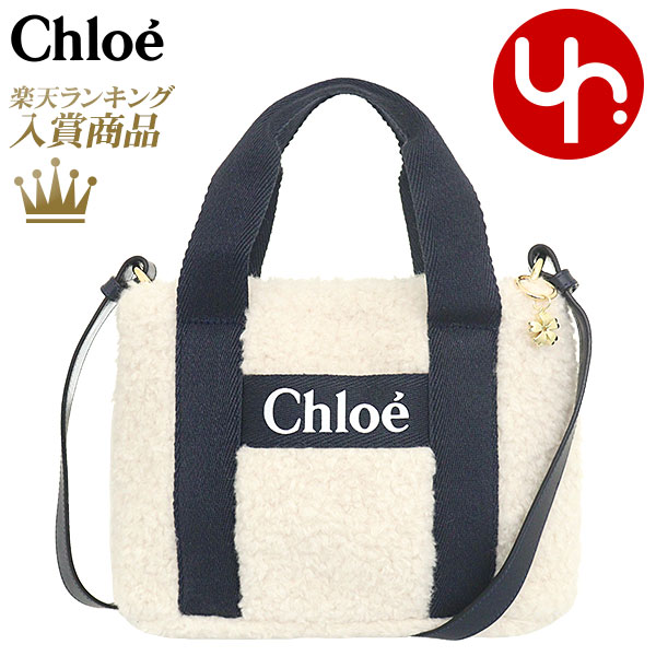 楽天市場】クロエ chloe バッグ ショルダーバッグ C10323 アイボリー