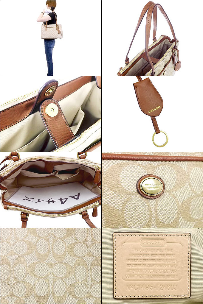 Import Collection And Writing Coach Reviews Light Khaki Coach Bags Handbags F24603 24603 Light Khaki Saddle Peyton Signature Jordan Double Zip Carry All Outlet Products