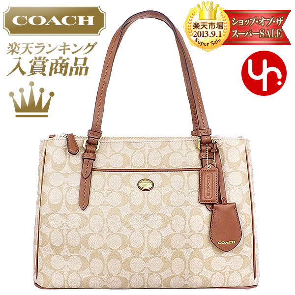 Import Collection And Writing Coach Reviews Light Khaki Light Khaki Bags Handbags F24603 Zip Carryall Outlet Goods Double Saddle Peyton Signature Jordan Real Women S Brand Commuter