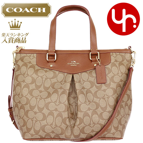 Import Collection Coach Bags Tote Bag F34614 Khaki X Coach Bags Tote Bag F34614 Khaki X Saddle Luxury Signature Pleated Outlet Products Women S Brand Also Commute 2017 Yr