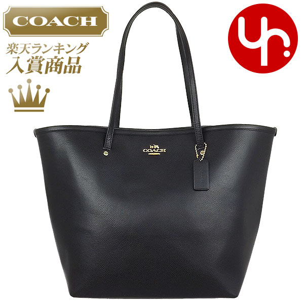 coach black bag price