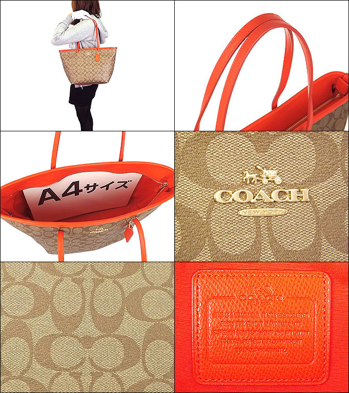 coach f34104